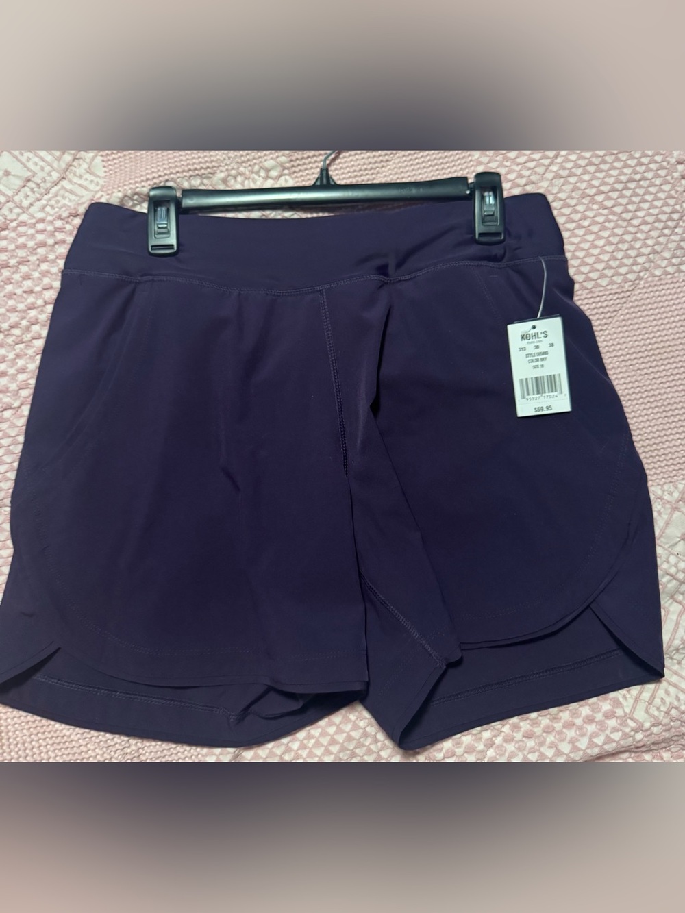 Women's Lands' End 5" Quick Dry Swim Shorts
With Panty - blackberry size 10 nwt